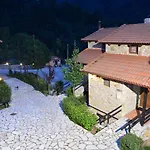 Georgio's V Kalavryta