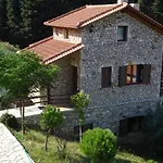 Georgio's V 4*