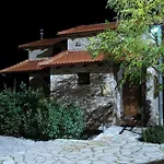 Georgio's V 4*
