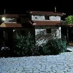 Georgio's V