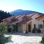 Georgio's V Kalavryta