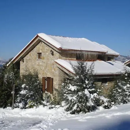 Georgio's V Otel