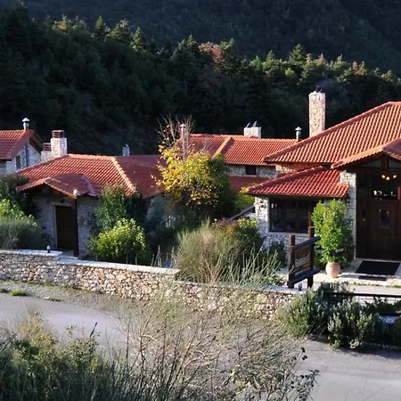 Ξενοδοχείο Georgio's V