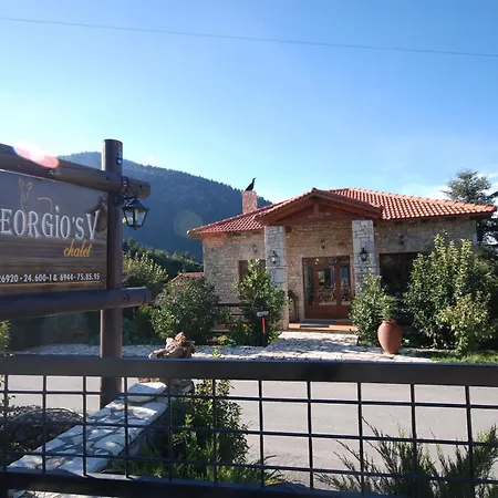 Georgio's V Hotel Kalavryta